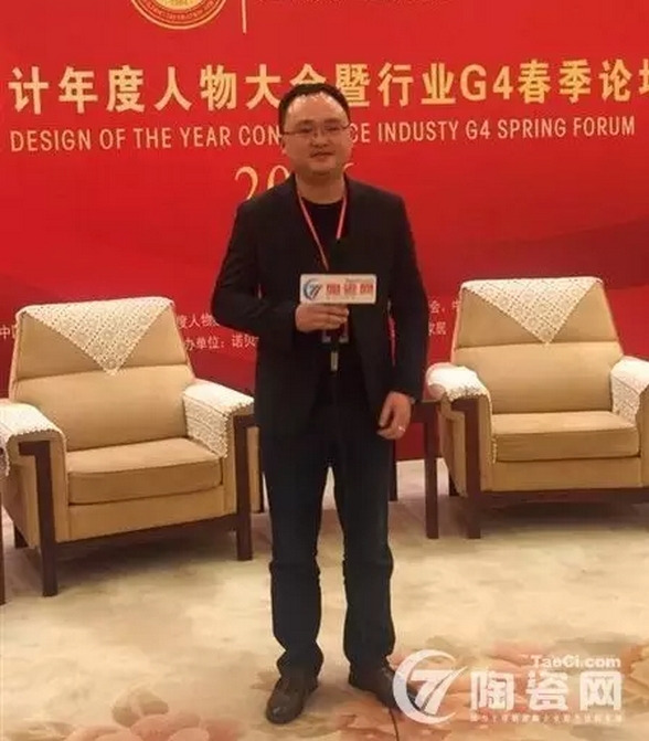 媒體轉載|專(zhuān)訪(fǎng)大將軍陶瓷：應需而生，才能迎風(fēng)而起！
(圖2)