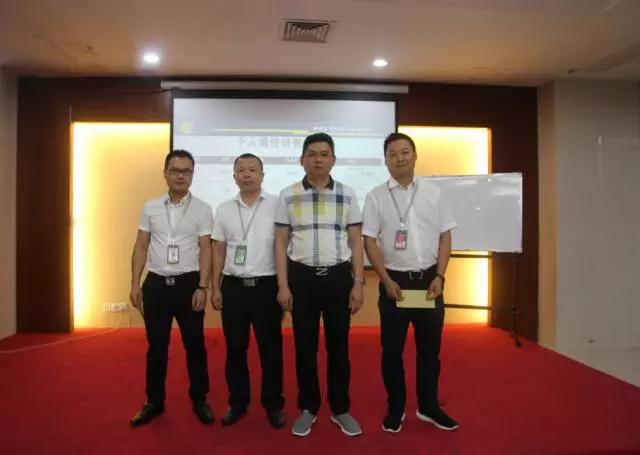 奮力拼搏，實(shí)現新跨越|將軍企業(yè)6月工作會(huì )議圓滿(mǎn)召開(kāi)
(圖3)