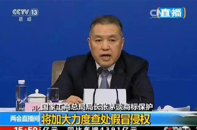 鏗鏘之聲丨雷霆行動(dòng) 嚴打“李鬼”，大將軍陶瓷從不止步！
(圖3)