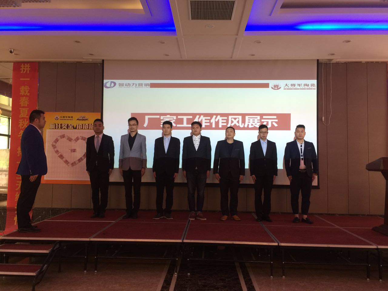“大將軍大品牌大動(dòng)作”戰狼來(lái)襲，誰(shuí)與爭鋒！蘇皖滬全省聯(lián)動(dòng)集結號吹響
(圖3)