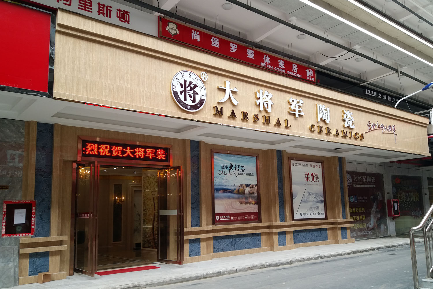 低調！以“人民的名義”宣傳幾個(gè)靚店是極好的
(圖3)