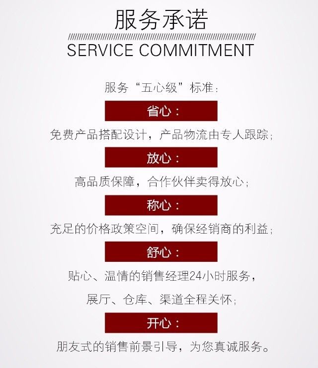 【精彩陶博】看展廳、看新品、看服務(wù).......？來(lái)這里，大將軍陶瓷讓你看個(gè)夠！
(圖13)