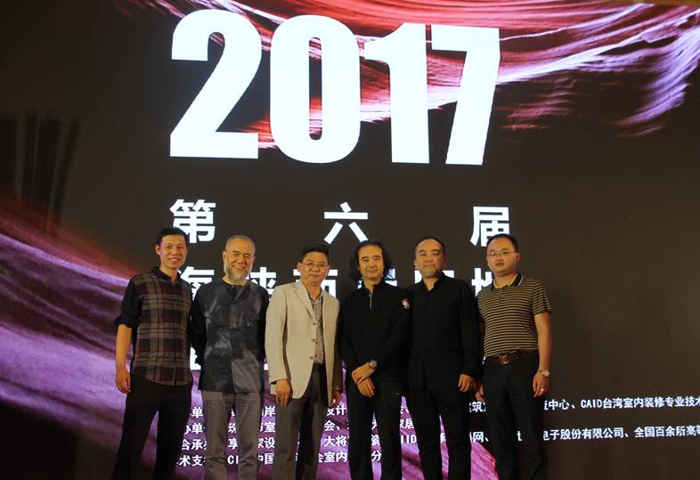 設計驅動(dòng) 品牌升級丨大將軍陶瓷攜手海峽兩岸四地室內設計大賽 為設計發(fā)聲！
(圖13)