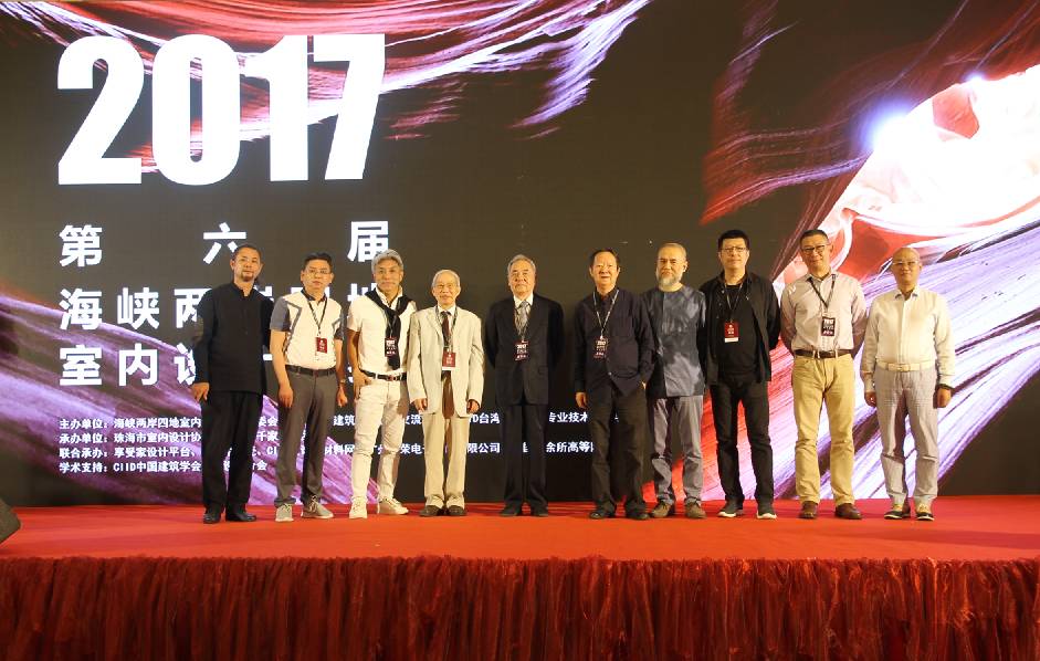 設計驅動(dòng) 品牌升級丨大將軍陶瓷攜手海峽兩岸四地室內設計大賽 為設計發(fā)聲！
(圖9)