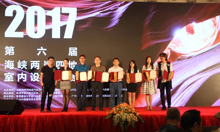 設計驅動(dòng) 品牌升級丨大將軍陶瓷攜手海峽兩岸四地室內設計大賽 為設計發(fā)聲！
(圖16)