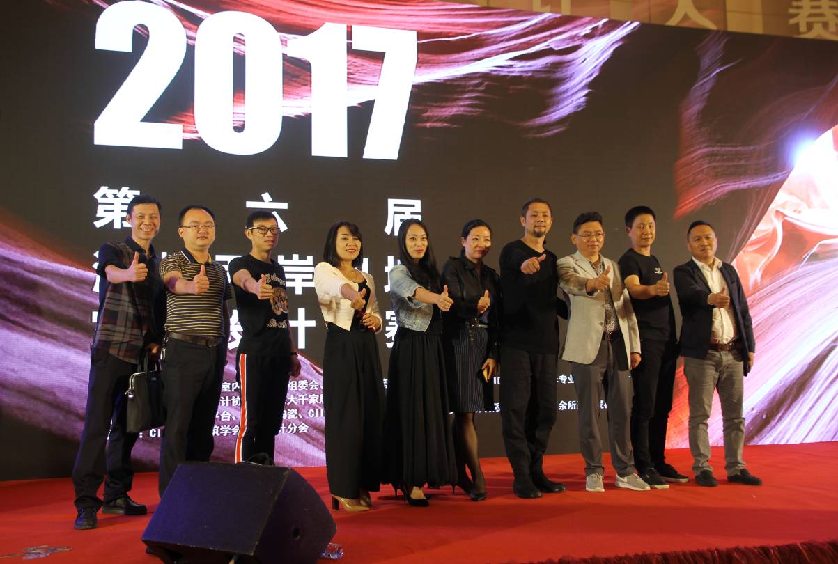 設計驅動(dòng) 品牌升級丨大將軍陶瓷攜手海峽兩岸四地室內設計大賽 為設計發(fā)聲！
(圖3)