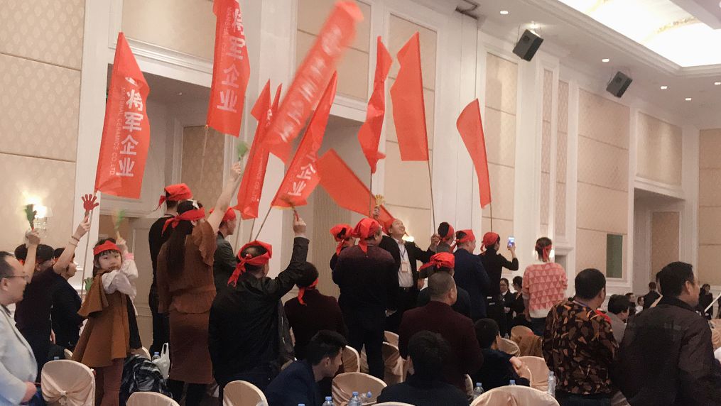 順勢突圍·破局騰飛丨大將軍陶瓷2018經(jīng)銷(xiāo)商年會(huì )暨總部開(kāi)業(yè)盛典成功舉辦！
(圖22)