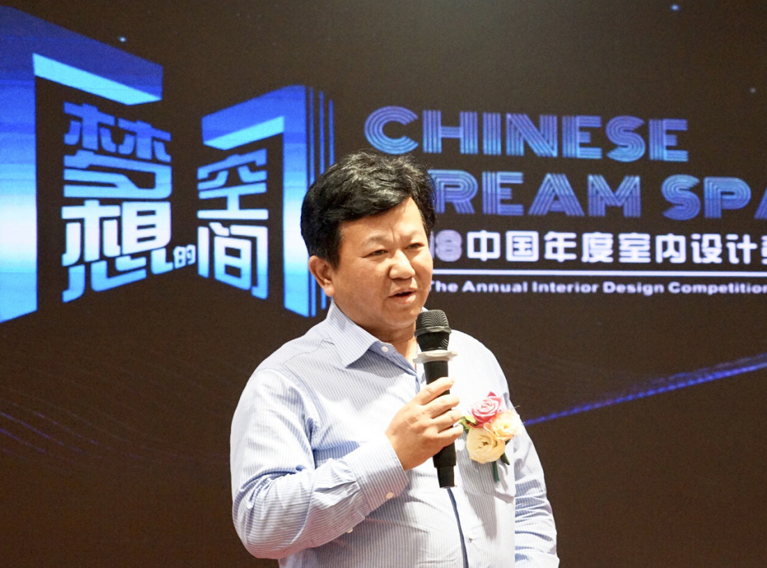 設想未來(lái)丨將軍企業(yè)2018新品發(fā)布會(huì )暨《夢(mèng)想的空間》中國年度室內設計競賽沙龍發(fā)布會(huì )圓滿(mǎn)召開(kāi)！
(圖4)
