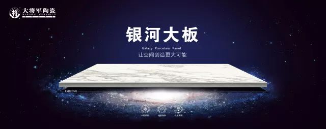 陶博會(huì )新看點(diǎn)？大將軍之旅來(lái)解密
(圖3)