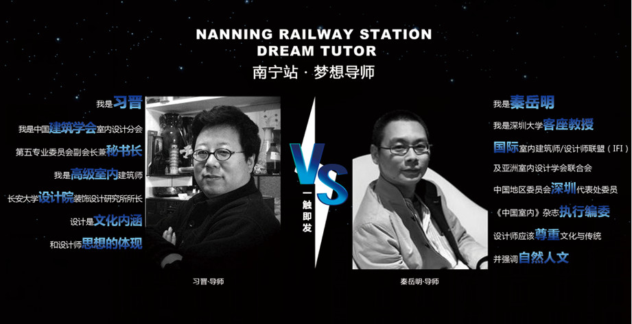 實(shí)至名歸| 大將軍陶瓷在“設計界奧斯卡”斬獲兩獎，載譽(yù)歸來(lái)
(圖7)