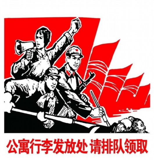 大將軍陶瓷紀念彭德懷誕辰120周年公益慈善活動(dòng)即將開(kāi)啟！
(圖1)
