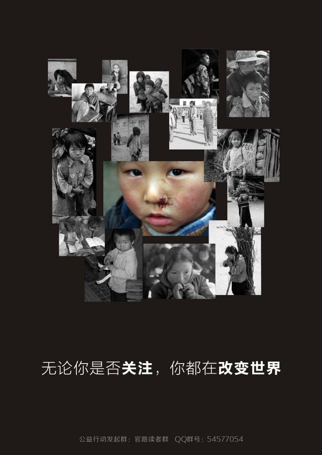 大將軍陶瓷紀念彭德懷誕辰120周年公益慈善活動(dòng)即將開(kāi)啟！
(圖8)