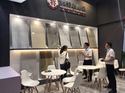 焦點(diǎn) | 大將軍陶瓷，亮相2018廣州建材工程博覽會(huì )大放異彩！
(圖12)