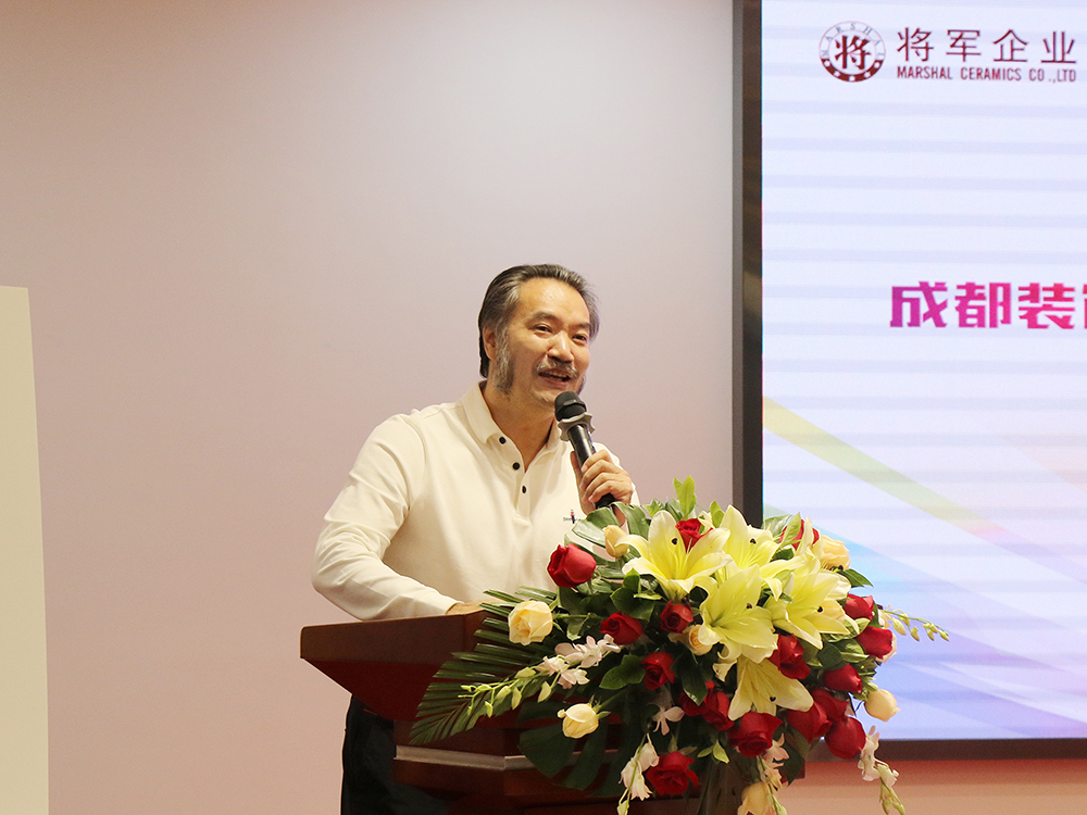 頭條丨成都裝飾工程名企與廣東優(yōu)秀設計師走進(jìn)將軍企業(yè)共謀合作發(fā)展！
(圖5)