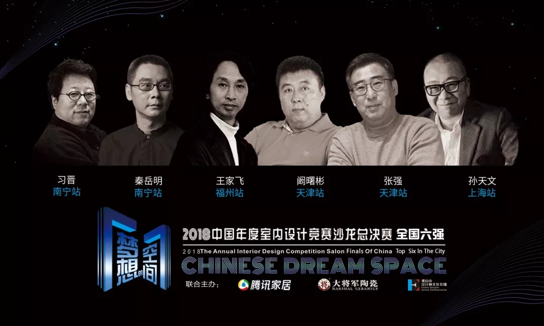 真人秀“互懟”再升級 習晉&amp;闞曙彬聯(lián)手上演“復仇者聯(lián)盟”！
(圖10)