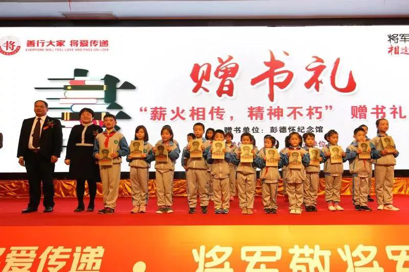 大將軍陶瓷傳承“將“人精神，公益之路精益求精
(圖7)