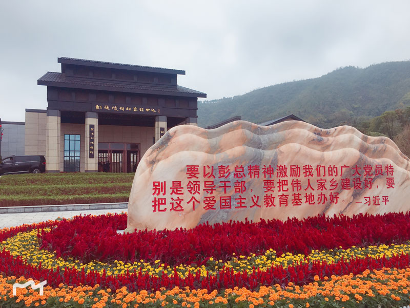 大將軍陶瓷傳承“將“人精神，公益之路精益求精
(圖8)