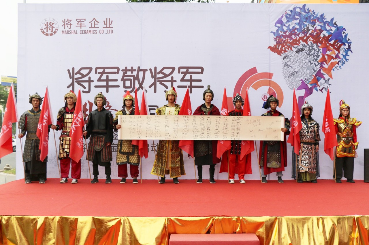 HOT！丨陶博會(huì )刷爆朋友圈的紅色力量，正在為世界照亮美好未來(lái)！
(圖9)