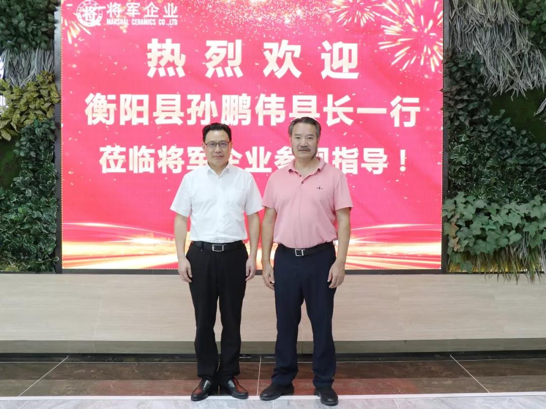 頭條丨衡陽(yáng)政府考察團再度走進(jìn)將軍企業(yè)，共商發(fā)展未來(lái)！
(圖1)