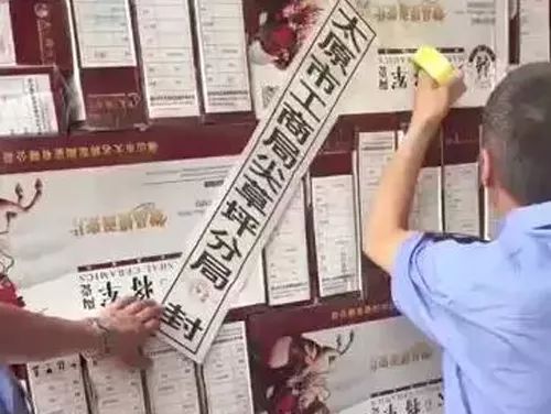 嚴正聲明！嚴打假冒、仿冒侵權亂象，大將軍陶瓷從不止步！
(圖9)