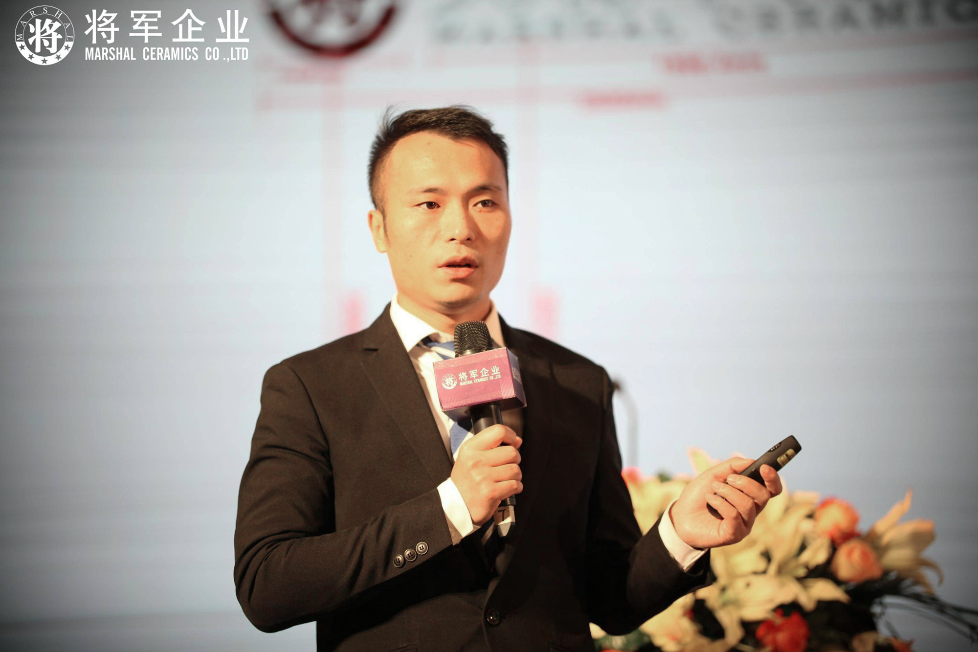 IP升級·品牌驅動(dòng)成長(cháng)丨將軍企業(yè)2019經(jīng)銷(xiāo)商年會(huì )隆重舉辦！
(圖6)
