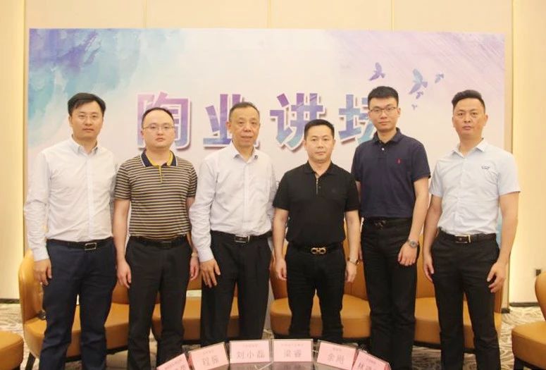 熱點(diǎn)丨熱火朝天的行業(yè)兩大盛會(huì )中，大咖會(huì )去做什么？
(圖9)