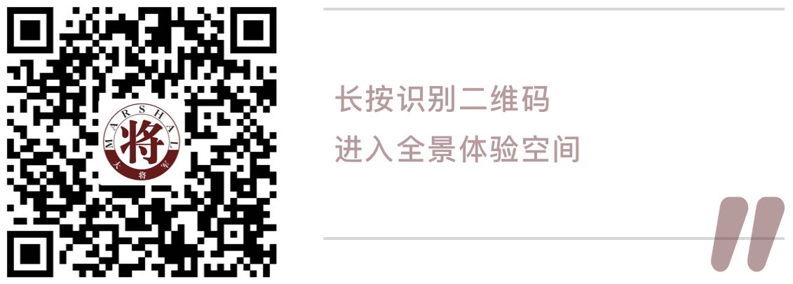 測評丨有顏值有實(shí)力的大將軍陶瓷，就是這么優(yōu)秀！
(圖5)