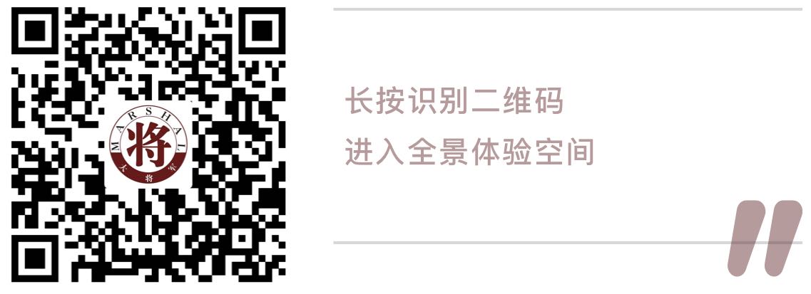 測評丨有顏值有實(shí)力的大將軍陶瓷，就是這么優(yōu)秀！
(圖3)