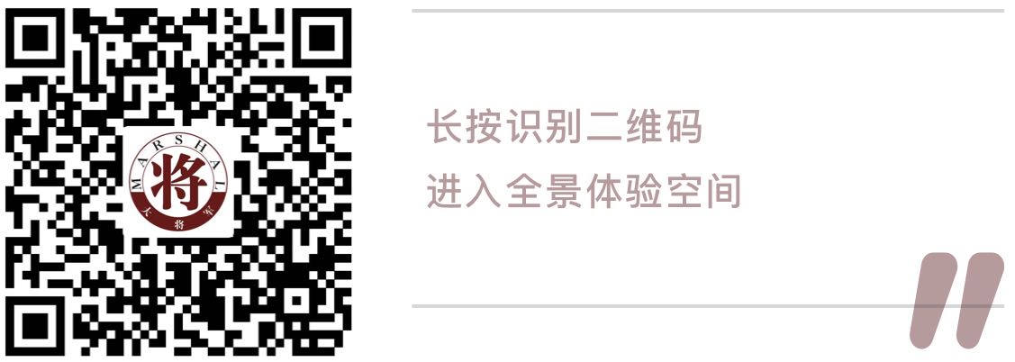 測評丨有顏值有實(shí)力的大將軍陶瓷，就是這么優(yōu)秀！
(圖9)