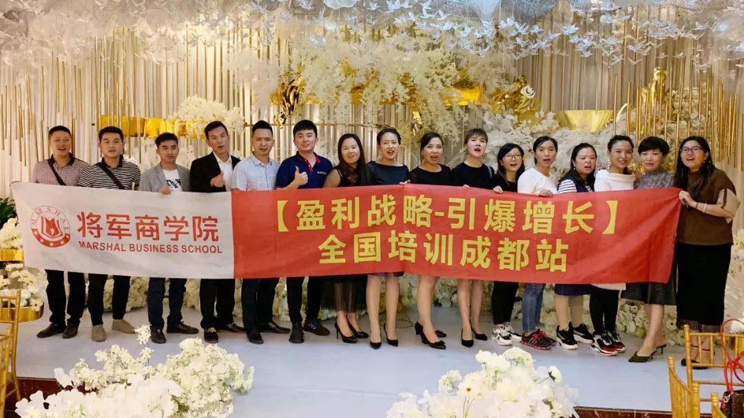 將軍企業(yè)為優(yōu)秀的你，準備了100萬(wàn)元幫扶金
(圖7)