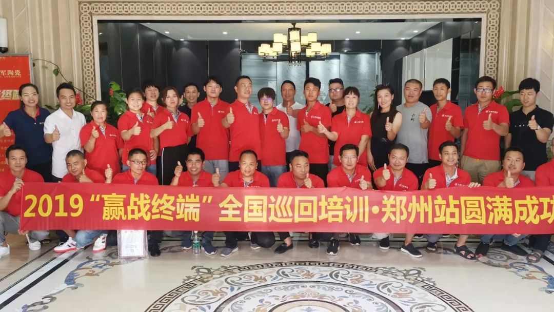 將軍企業(yè)為優(yōu)秀的你，準備了100萬(wàn)元幫扶金
(圖6)