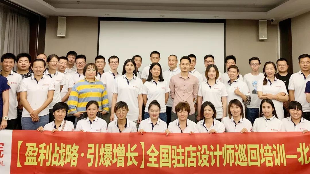 將軍企業(yè)為優(yōu)秀的你，準備了100萬(wàn)元幫扶金
(圖5)