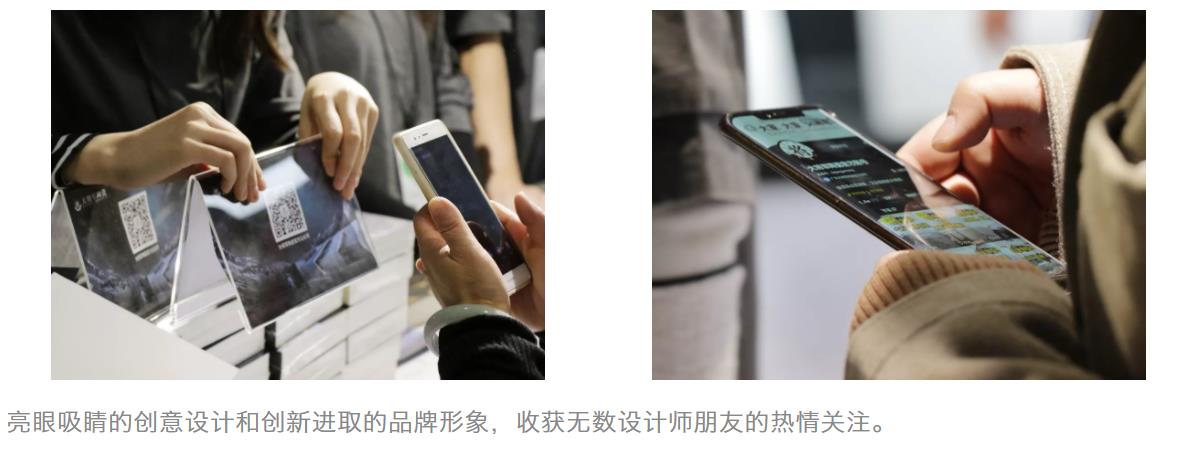 廣州設計周圓滿(mǎn)收官，大將軍陶瓷攜吸睛度爆表的“M星號”再啟美好未來(lái)新征程
(圖8)