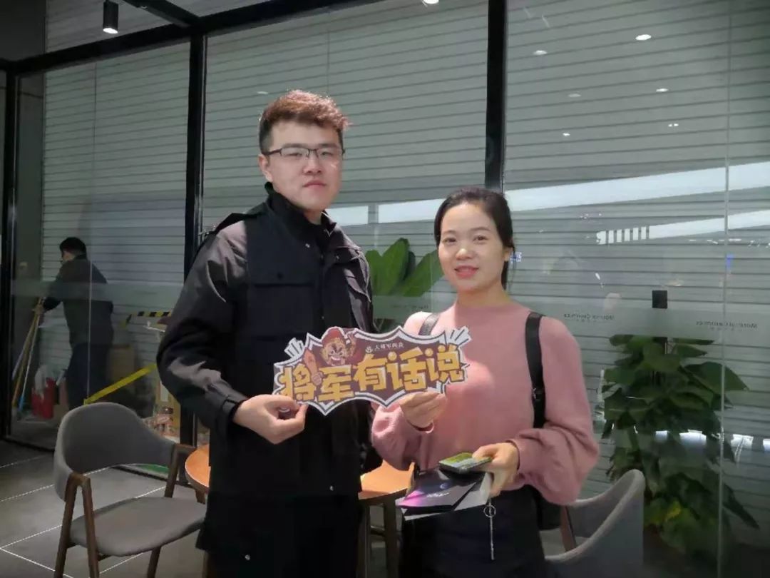 很FRESH很紅的“M星號”，正式登陸廣州設計周
(圖15)