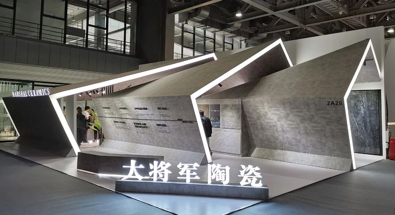 很FRESH很紅的“M星號”，正式登陸廣州設計周
(圖3)