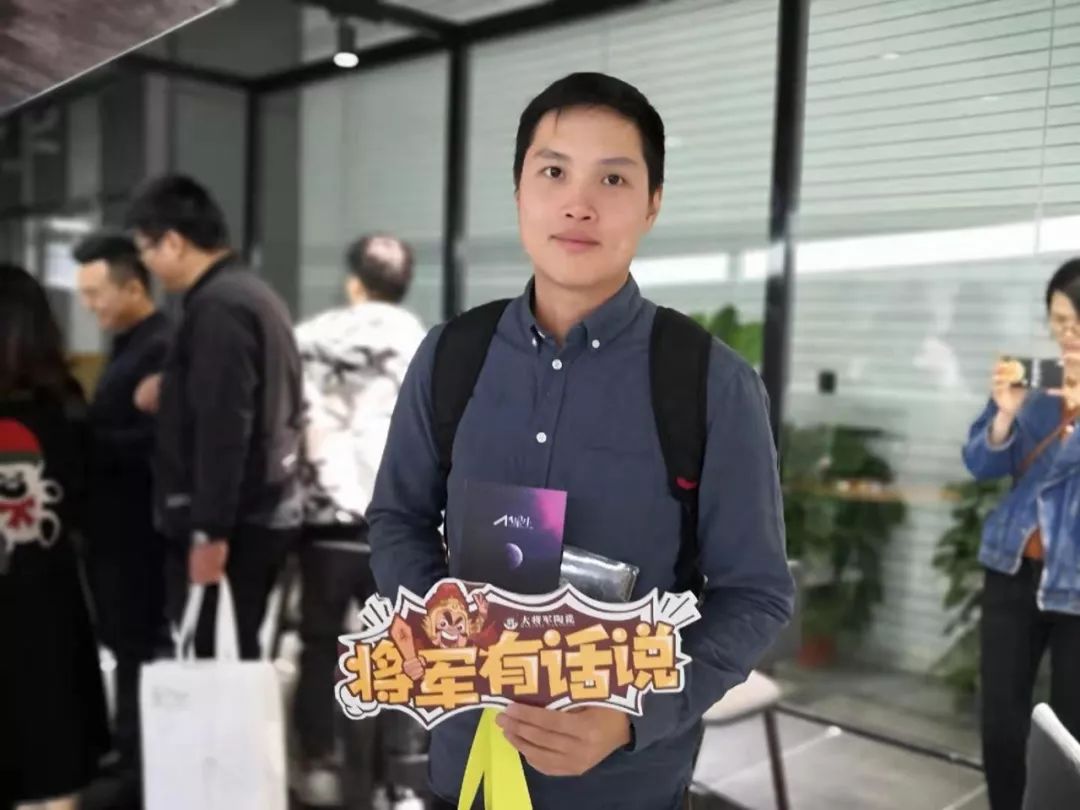 很FRESH很紅的“M星號”，正式登陸廣州設計周
(圖17)