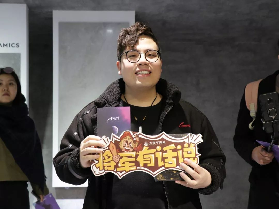 很FRESH很紅的“M星號”，正式登陸廣州設計周
(圖16)