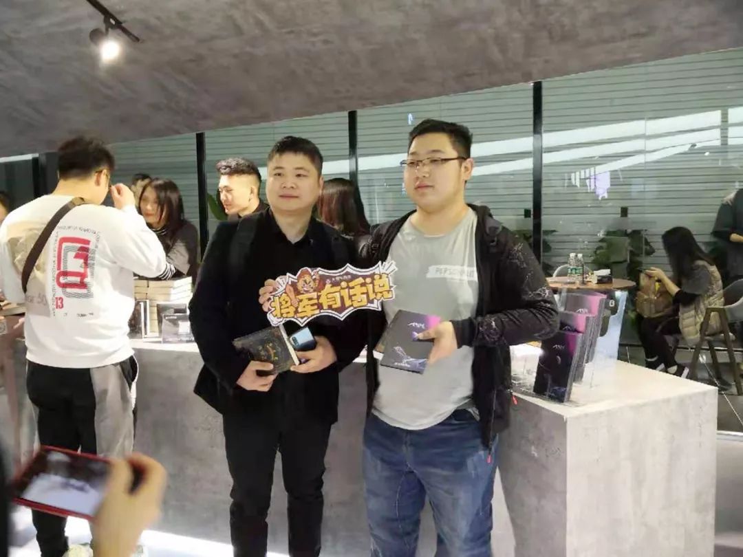 很FRESH很紅的“M星號”，正式登陸廣州設計周
(圖14)