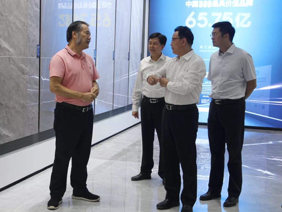 將軍企業(yè)再次迎來(lái)衡陽(yáng)政府考察團，共謀發(fā)展
(圖5)