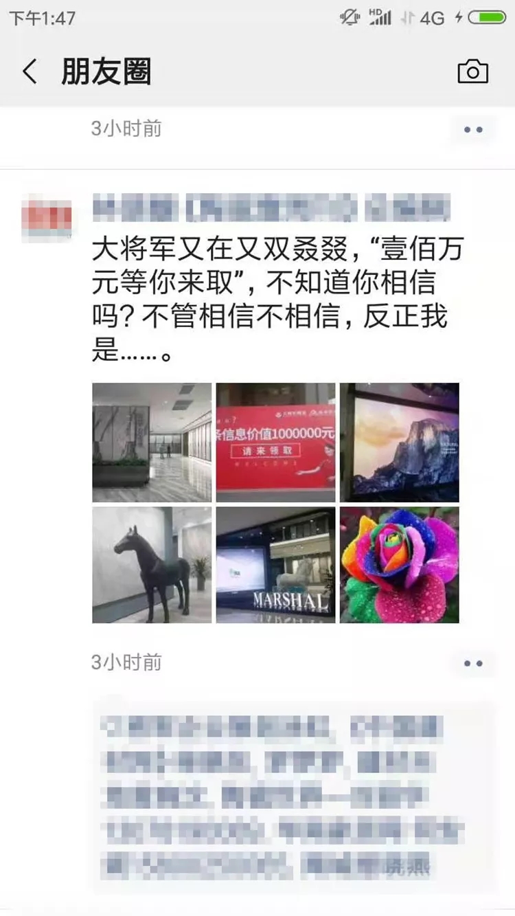 亮點(diǎn)大發(fā)送，將軍力量刷屏陶博會(huì )！
(圖5)