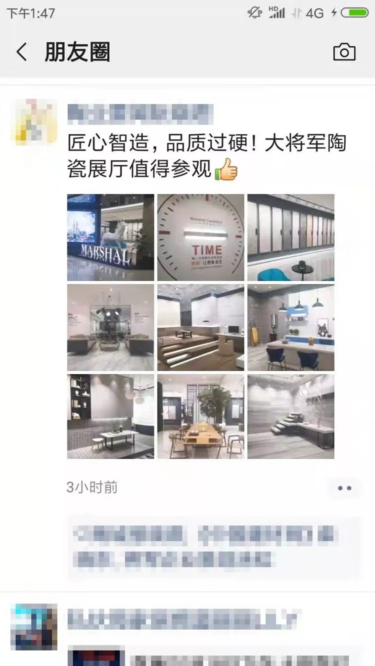 亮點(diǎn)大發(fā)送，將軍力量刷屏陶博會(huì )！
(圖7)