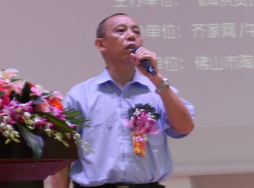 2014中國陶衛行業(yè)電商論壇今日舉行
(圖1)