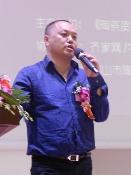 2014中國陶衛行業(yè)電商論壇今日舉行
(圖4)