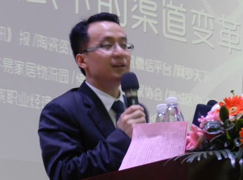 2014中國陶衛行業(yè)電商論壇今日舉行
(圖3)