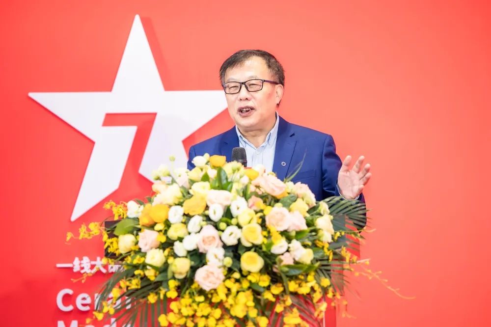 中國建材新征程，大將軍瓷磚開(kāi)啟品牌戰略元年(圖6)
