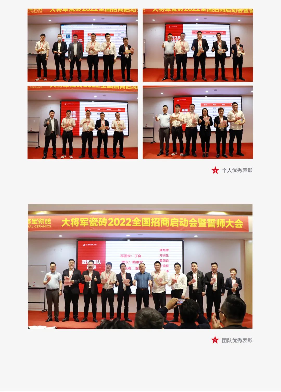 一線(xiàn)品牌大將軍瓷磚，招商盛起！再次開(kāi)啟黃金時(shí)代！(圖5)