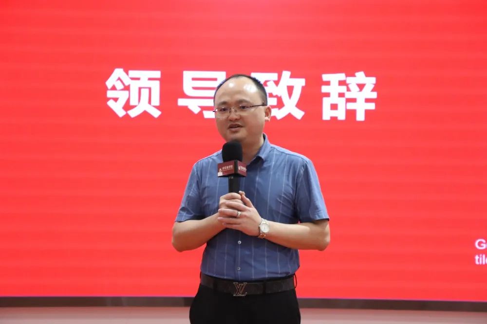 戰略簽約！大將軍瓷磚簽約初點(diǎn)科技，引領(lǐng)數字化營(yíng)銷(xiāo)破局！(圖4)