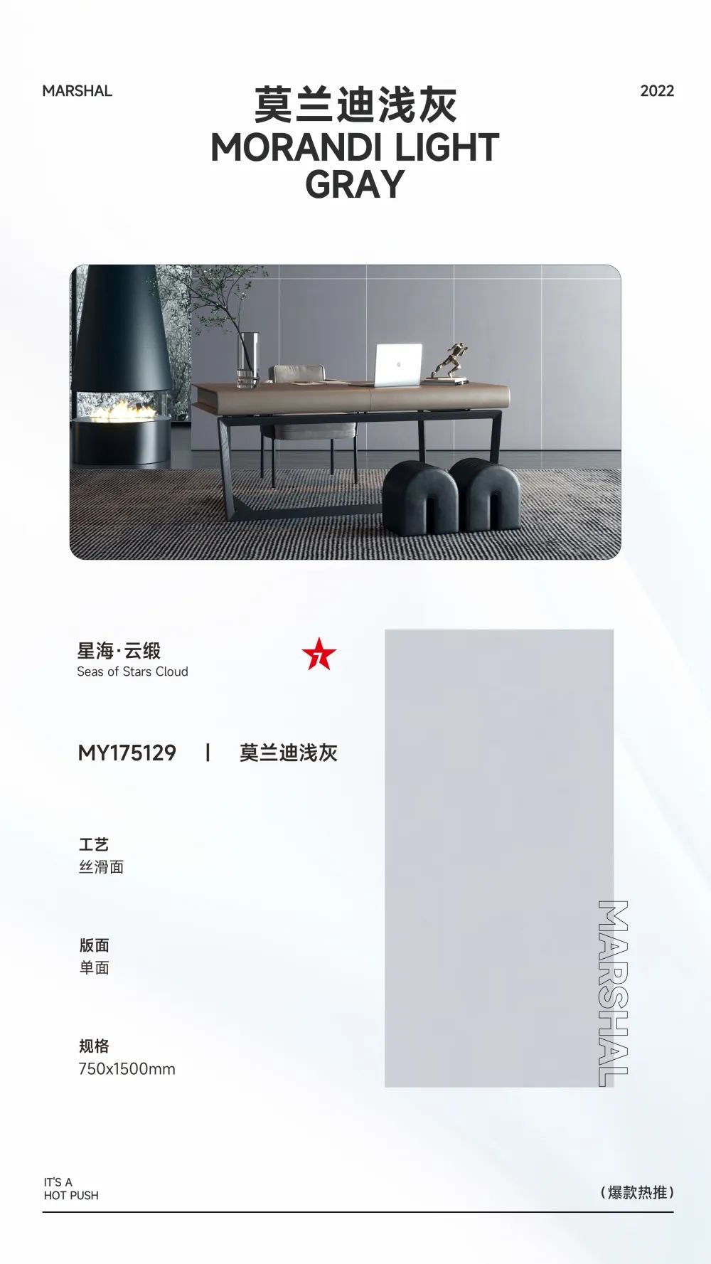 爆款熱推|注重細節的延展，打造放松愜意的家居空間(圖4)