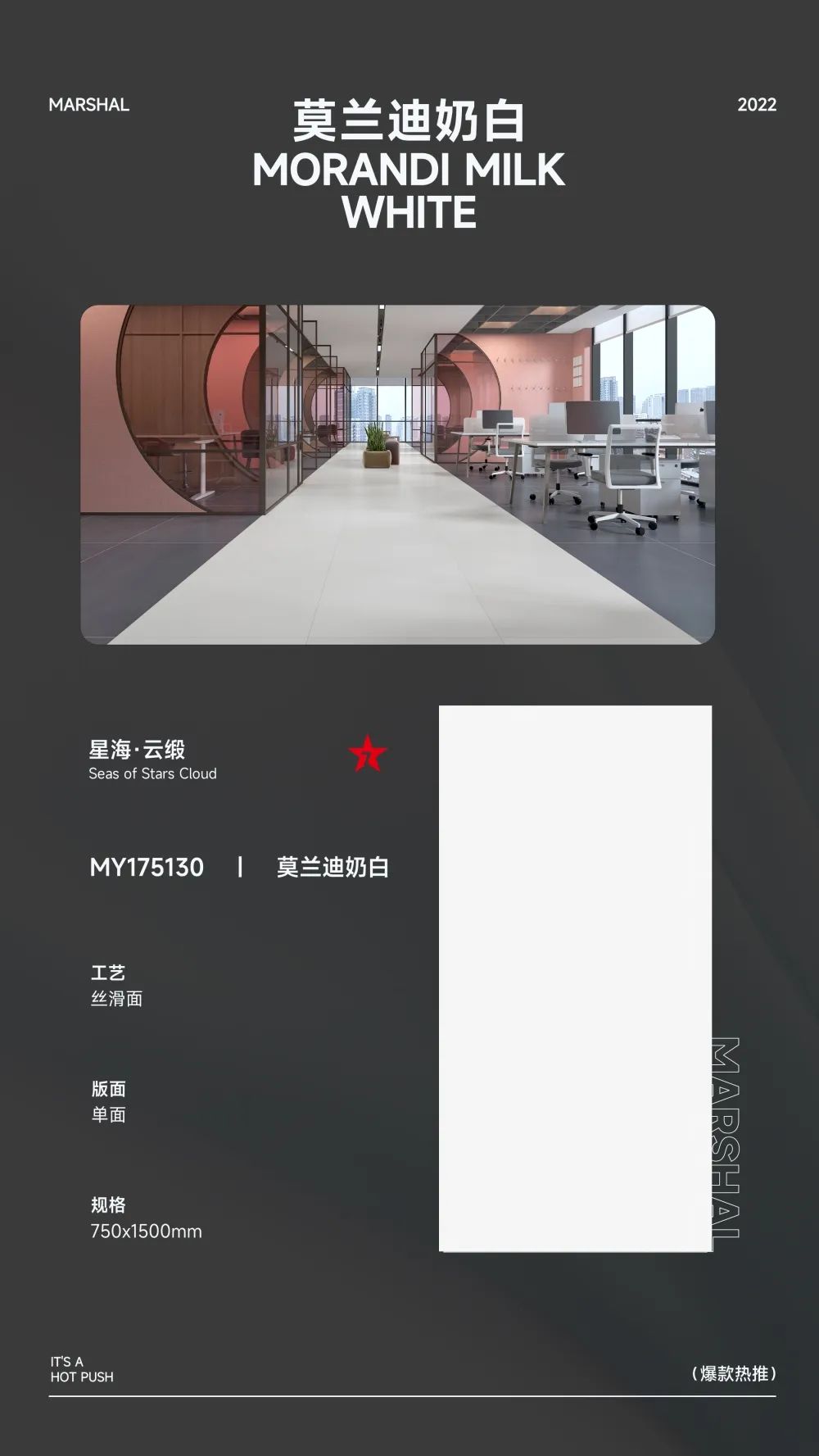 爆款熱推|注重細節的延展，打造放松愜意的家居空間(圖3)