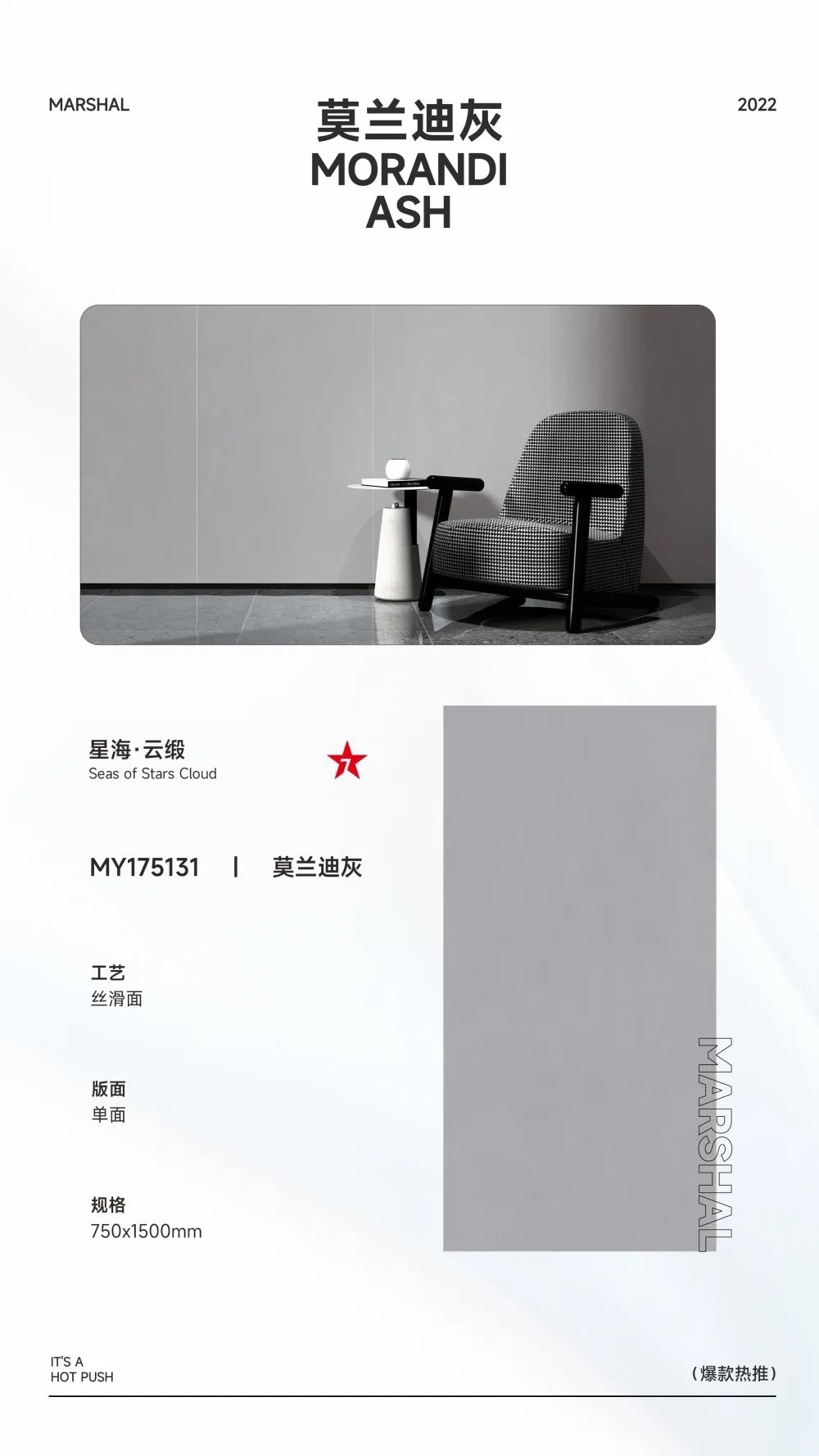 爆款熱推|注重細節的延展，打造放松愜意的家居空間(圖5)